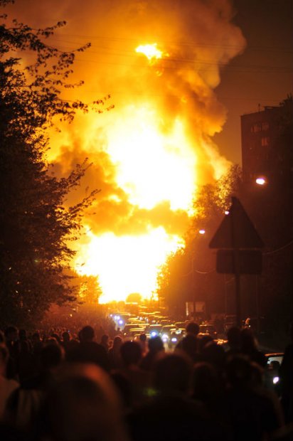 Moscow - Gas Pipeline Fire‏ (13).jpg Moscow - Gas Pipeline Fire‏ (13).jpg