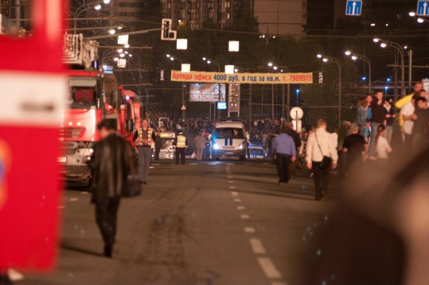 Moscow - Gas Pipeline Fire‏ (6).jpg Moscow - Gas Pipeline Fire‏ (6).jpg