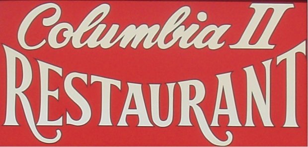 Columbia II Ad