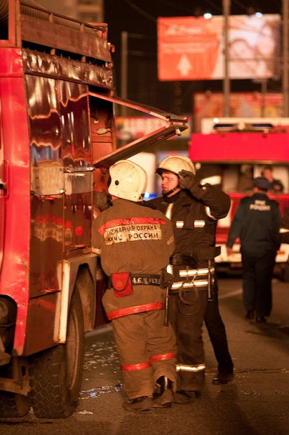 Moscow - Gas Pipeline Fire‏ (11).jpg Moscow - Gas Pipeline Fire‏ (11).jpg